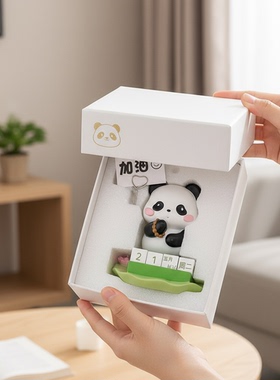 国潮熊猫树脂桌面摆件礼盒送礼
