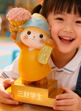幼儿园奖定制可爱小猫造型奖杯