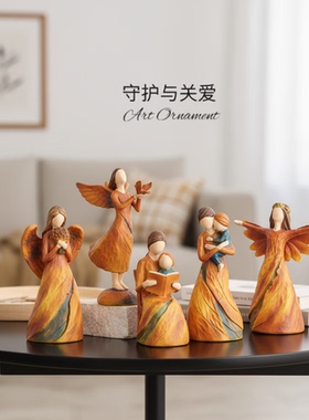 北欧天使树脂摆件套组客厅祝福