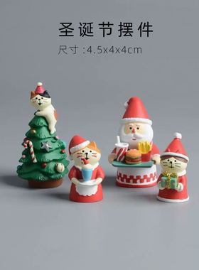圣诞猫主题树脂桌面摆件套装