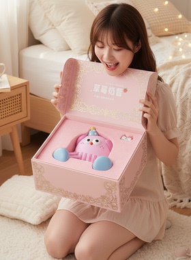 可爱草莓奶昔桌面摆件礼盒闺蜜