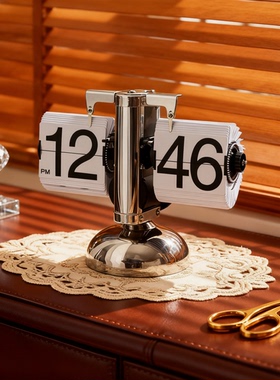 复古翻页机械金属桌面座钟