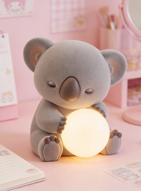 考拉小夜灯床头氛围摆件送女友