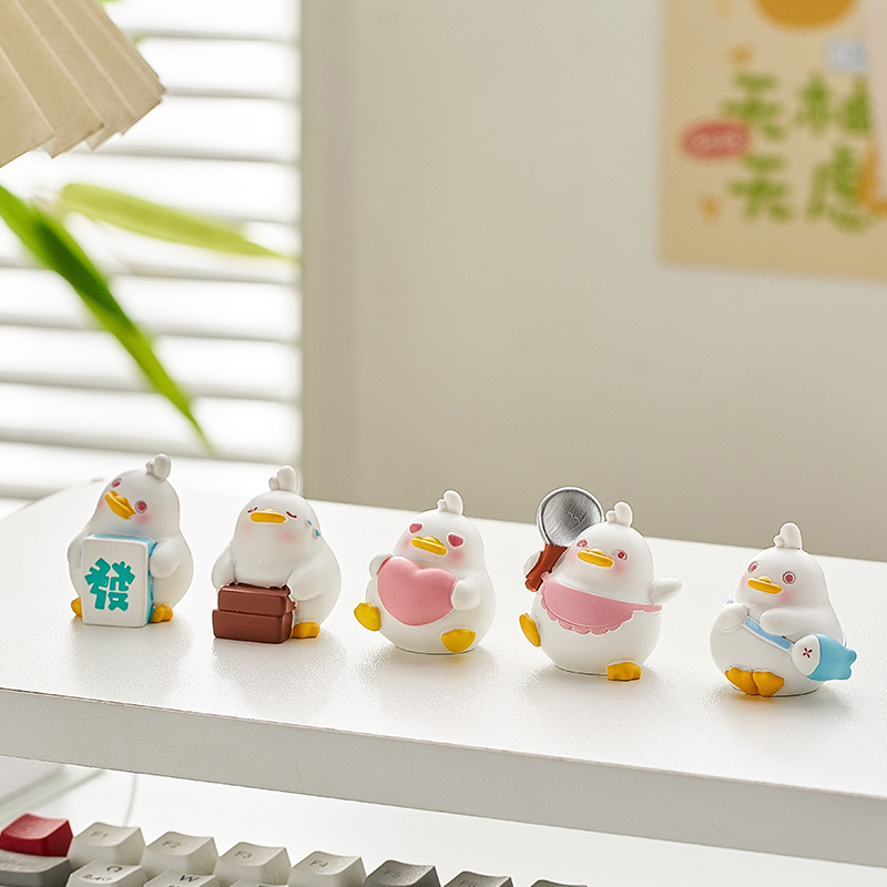 鸭鸭我呀是一只打工鸭