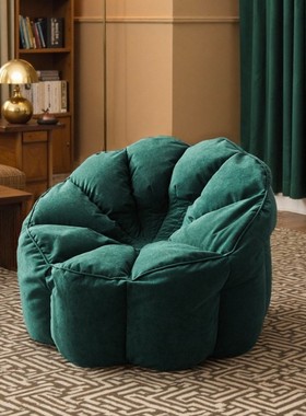 懒人沙发单人豆袋椅装饰