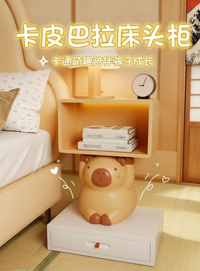 卡通动物树脂可发光儿童房摆件