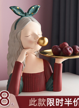 轻奢家居客厅装饰品结婚礼物