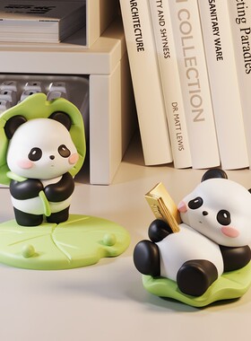 可爱熊猫毛绒摆件装饰品