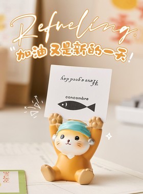 可爱卡通小猫桌面装饰摆件