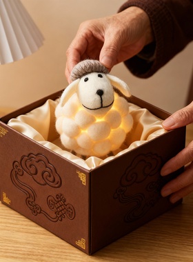 新中式毛绒小羊夜灯桌面摆件