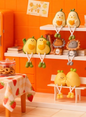 可爱牛油果树脂桌面摆件套装