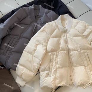 羽绒服 SANMI 云岭短款 90白鸭绒 55268 叁米