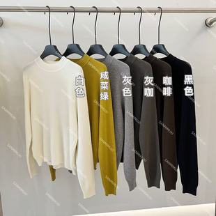 正肩打底针织上衣 SANMI 小立领 厚版 S9220 叁米