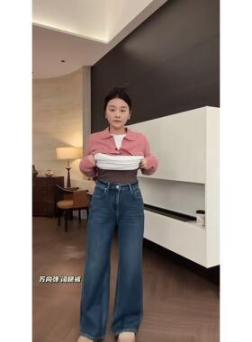 SANMI/叁米   加绒牛仔阔腿裤  K1756