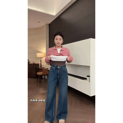 SANMI/叁米   加绒牛仔阔腿裤  K1756