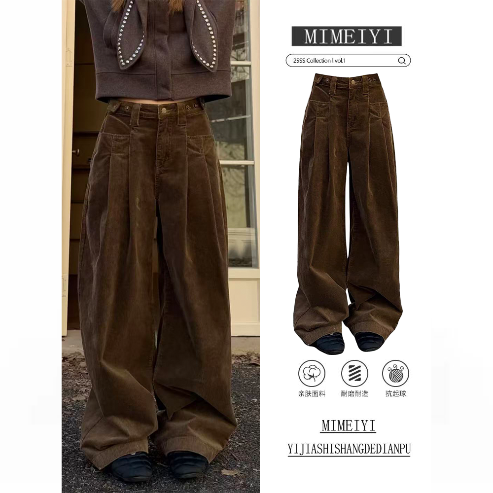 可调节腰围灯芯绒休闲裤2025秋季新款宽松显瘦百搭减龄阔腿工装裤