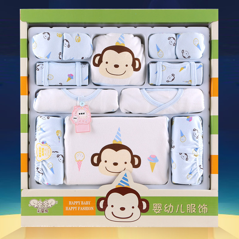 Coffret cadeau pour nouveau-né - Ref 1953326 Image 1