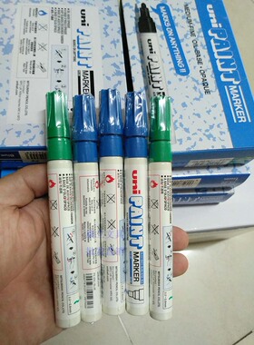 6.8元批MITSUBISHI三菱PX-20油漆防锈笔涂锈笔橡胶轮胎防水记号笔