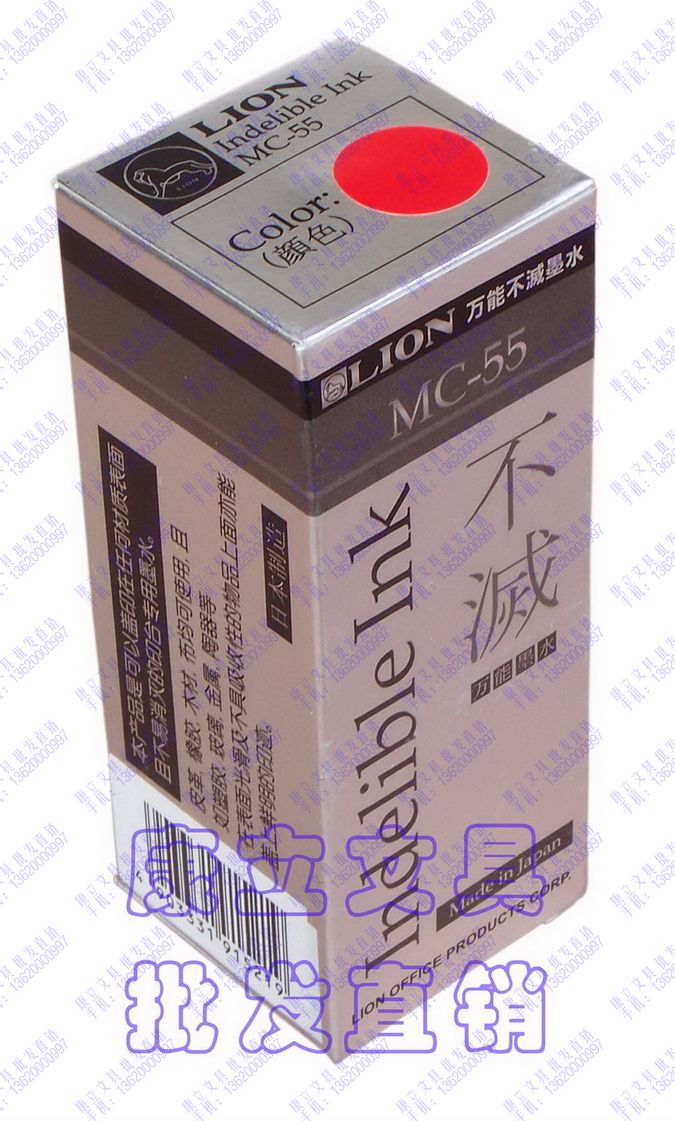 环保附着力强非吸收表面可用