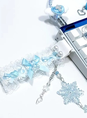 蕾丝键盘飘带可爱挂件Wooting键盘周边键盘装饰迈从ATK美加狮配饰