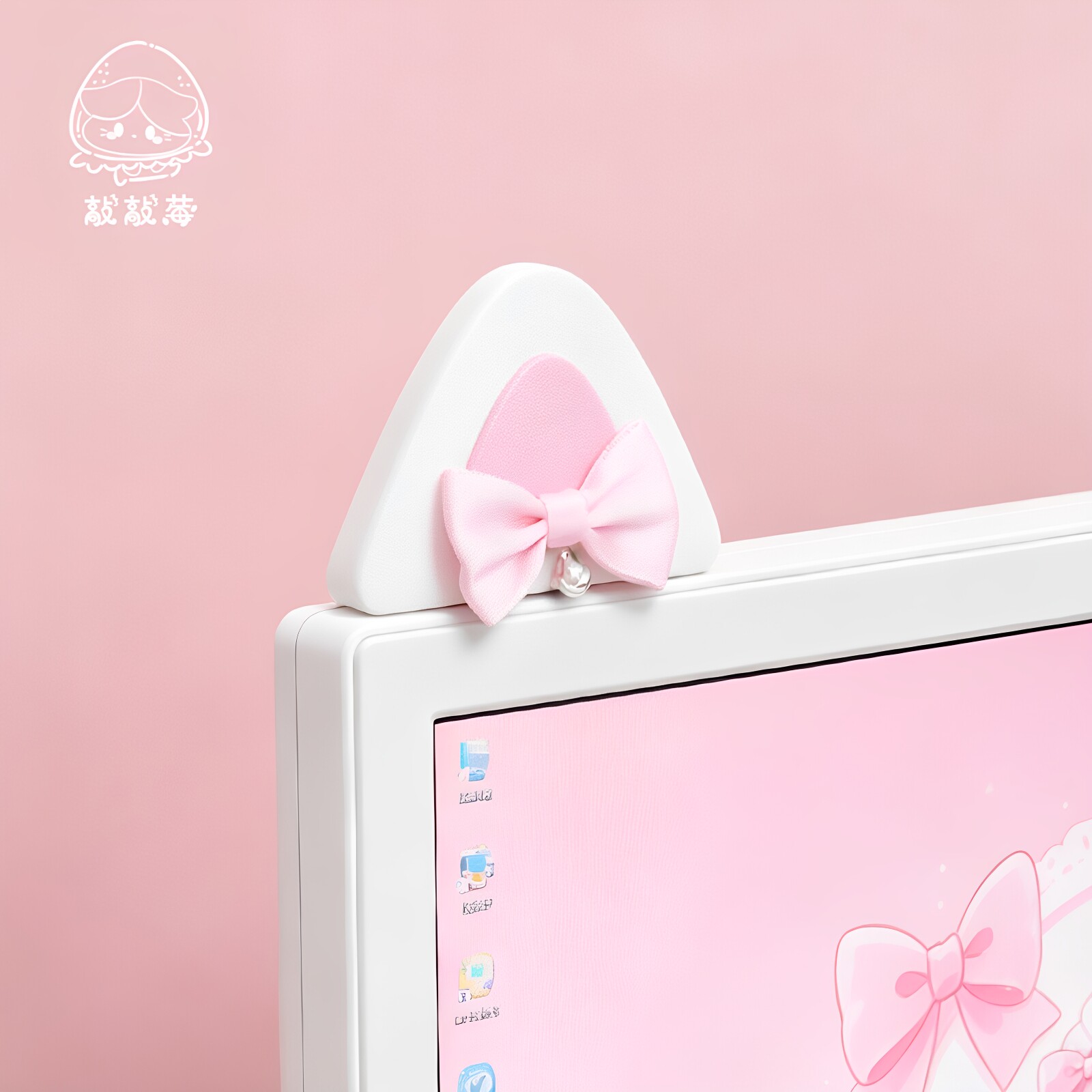 敲敲莓显示器可爱猫耳蝴蝶结装饰