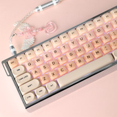 敲敲莓粉底液女生半透磨砂雾面键帽适配机械键盘帽磁轴美加狮迈从