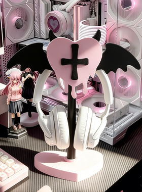 敲敲莓小恶魔头戴式耳机支架可爱耳机收纳架游戏桌搭支架女送礼