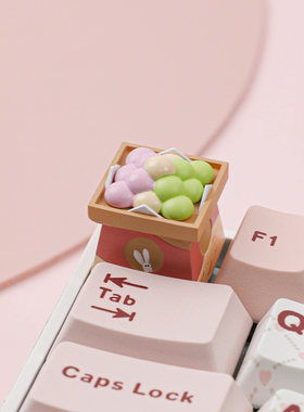 敲敲莓团子个性键帽可爱机械键盘帽单个ESC键帽客制化礼物女生