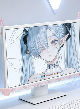 敲敲莓小恶魔蕾丝显示器边框
