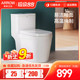 箭牌加厚虹吸式 马桶家用大冲力小户型除臭节水强冲坐便器AEB12607