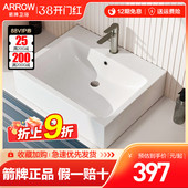 箭牌台上盆 艺术盆小户型小尺寸家用台盆 洗手盆小号陶瓷方形面盆