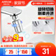 箭牌面盆厨房水龙头起泡器延伸器防溅水神器通用万向旋转接头精铜