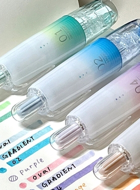 【幻彩数字渐变】oval欧文修正带学生用按动式涂改带大容量可替换芯高颜值改正带文具360°自动导正