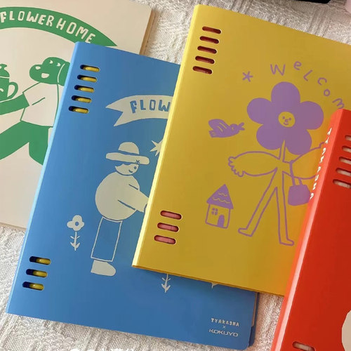 日本KOKUYO国誉活页本不易硌手