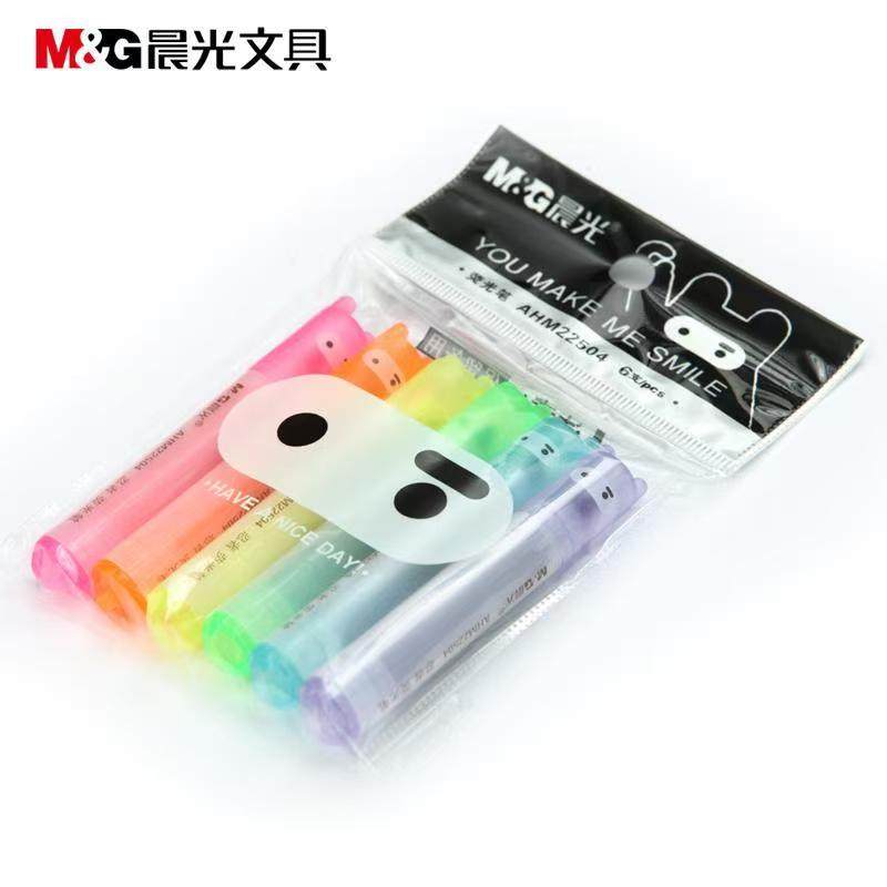 晨光迷你荧光笔可爱忍者AHM22504