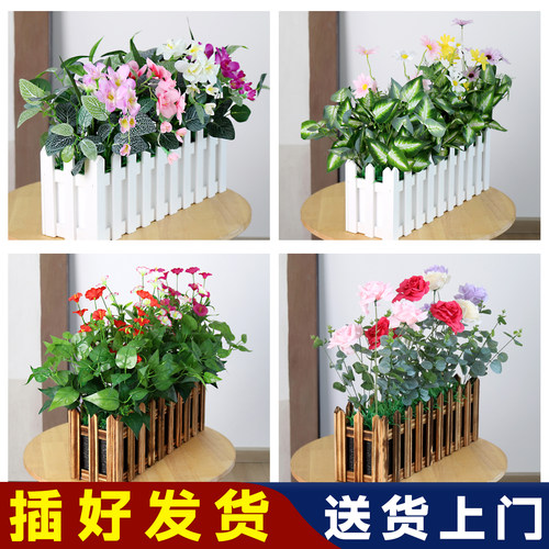 15厘米加宽草坪绢布组合套装栅栏仿真花桌花盆栽遮挡隔断仿真摆件