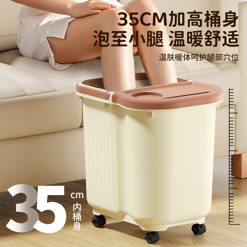 按摩足浴泡脚桶按摩轮家用泡脚桶加高宿舍中药养生洗脚手提足浴桶