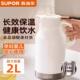 苏泊尔316L不锈钢超强锁温保温壶大容量家用商务热水瓶保温瓶