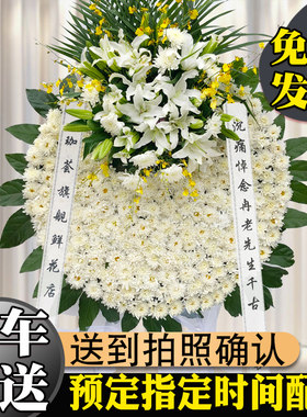 全国北京上海苏州各地区配送专车