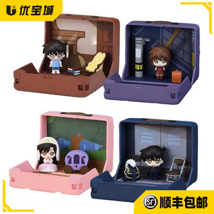 SEGA名侦探柯南箱庭回忆迷你场景手办 灰原哀 工藤新一毛利兰日版