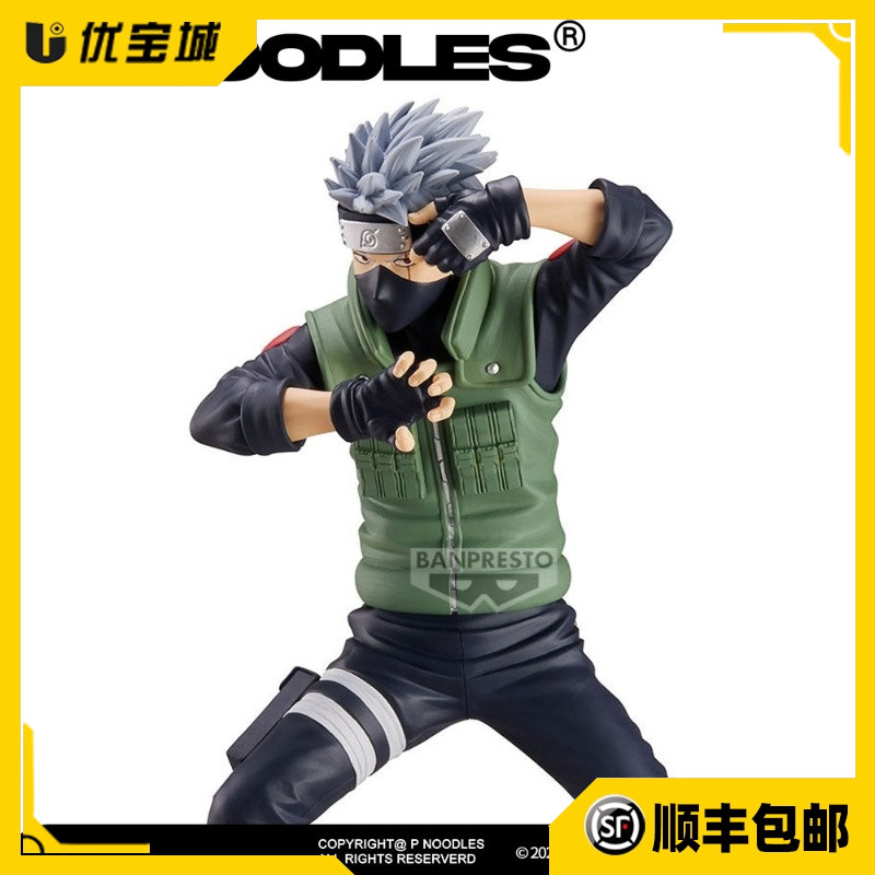 火影忍者疾风传旗木卡卡西手办