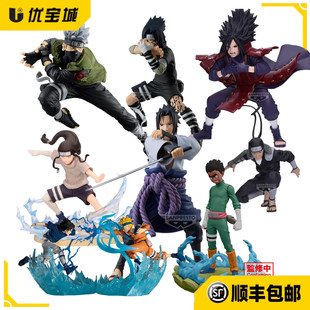 日版正品眼镜厂 火影忍者 卡卡西宇智波鼬佐助鸣人鹿丸四目手手办