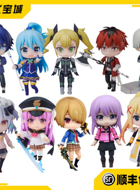 日版正品elCOCO 怪兽八号 绯染天空 国见玉 粘土人 可动 景品手办