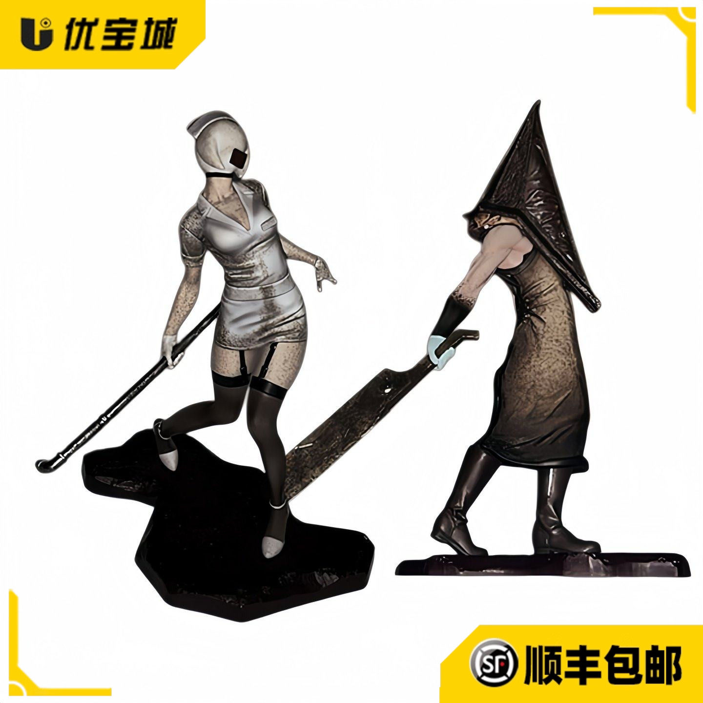 新品现货 日版正品 KONAMI 寂静岭 泡泡头护士 红金字塔 景品手办