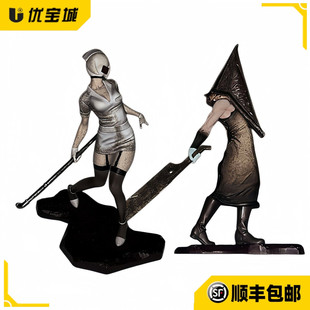 新品现货 日版正品 KONAMI 寂静岭 泡泡头护士 红金字塔 景品手办