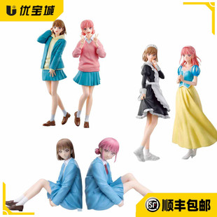 日版正品万代眼镜厂 青春之箱蓝箱 鹿野千夏 蝶野维 校服景品手办