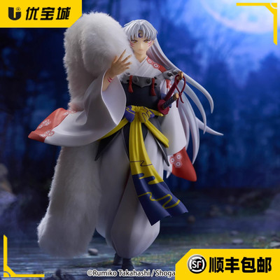 FURYU日版正品犬夜叉杀生丸手办