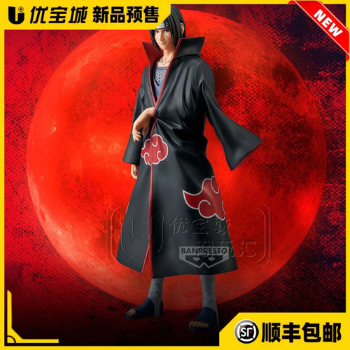 万代眼镜厂火影宇智波鼬手办