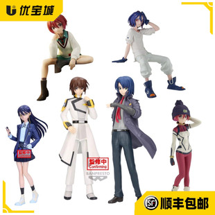 日版 眼镜厂机动战士高达Gundam GQuuuuuuX 拉克丝 修司伊藤 手办