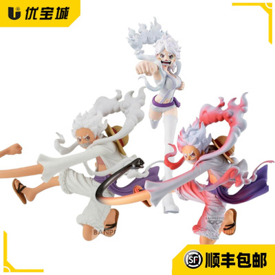 BANPRESTO路飞5档特别款手办